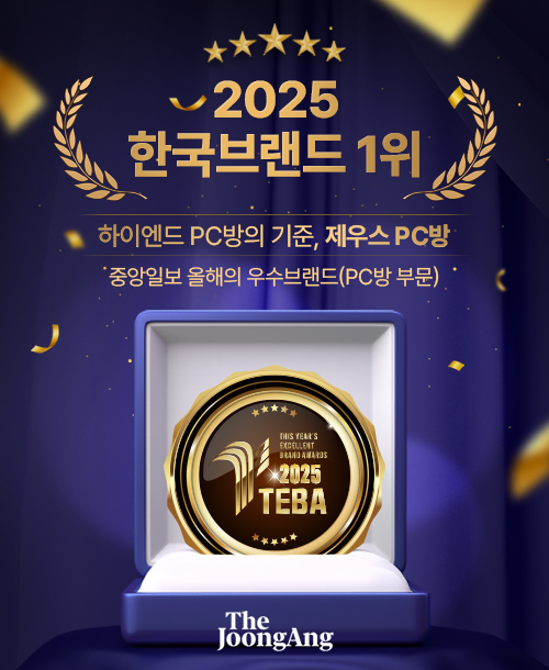 7066b6827c9c163d3e133f21f7139585_1766559871_9135.jpg 7066b6827c9c163d3e133f21f7139585_1766559871_9135.jpg